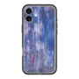 Slim Protection Premium Case［ SHOTARO SANADA - Prosess Landscape 001 ］