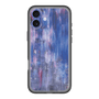 Slim Protection Premium Case［ SHOTARO SANADA - Prosess Landscape 001 ］