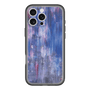 Slim Protection Premium Case［ SHOTARO SANADA - Prosess Landscape 001 ］