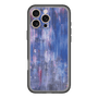 Slim Protection Premium Case［ SHOTARO SANADA - Prosess Landscape 001 ］