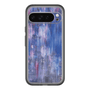Slim Protection Premium Case［ SHOTARO SANADA - Prosess Landscape 001 ］