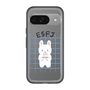 Slim Protection Premium Case［ オリジナル - ESFJ 領事 - キャラクター ］