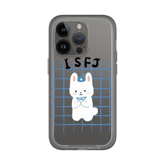 Slim Protection Premium Case［ Original - ISFJ Defender - Character ］