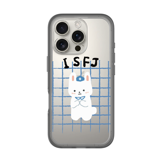 Slim Protection Premium Case［ Original - ISFJ Defender - Character ］