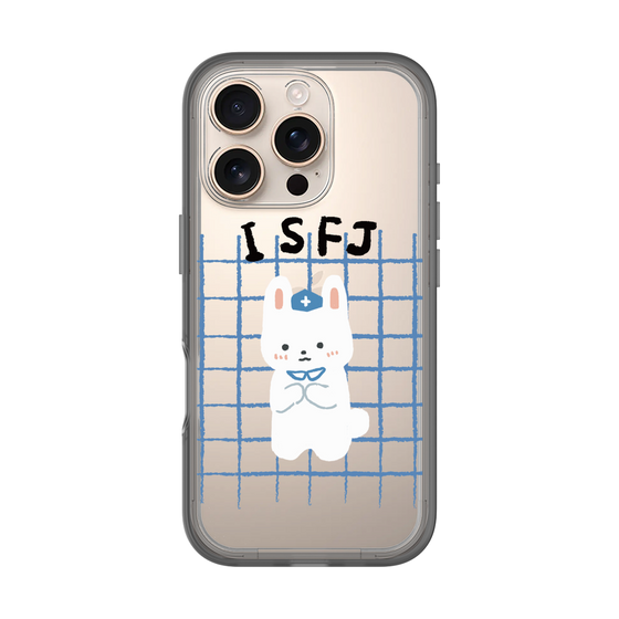 Slim Protection Premium Case［ Original - ISFJ Defender - Character ］