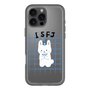 Slim Protection Premium Case［ Original - ISFJ Defender - Character ］