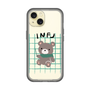 Slim Protection Premium Case［ Original - INFJ Advocate - Character ］