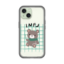 Slim Protection Premium Case［ Original - INFJ Advocate - Character ］