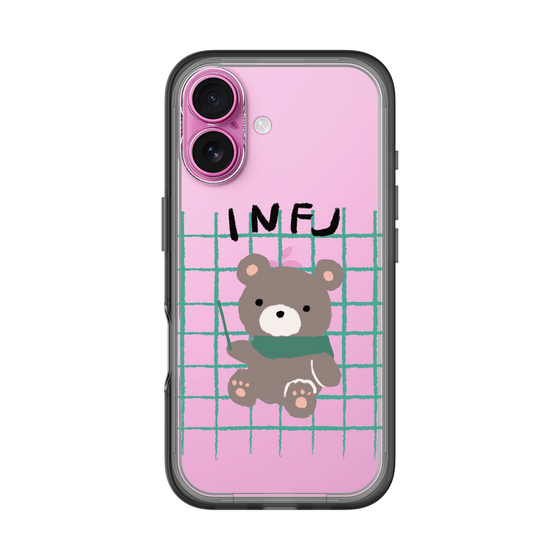 Slim Protection Premium Case［ Original - INFJ Advocate - Character ］