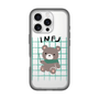 Slim Protection Premium Case［ Original - INFJ Advocate - Character ］