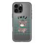 Slim Protection Premium Case［ Original - INFJ Advocate - Character ］