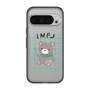 Slim Protection Premium Case［ オリジナル - INFJ 提唱者 - キャラクター ］