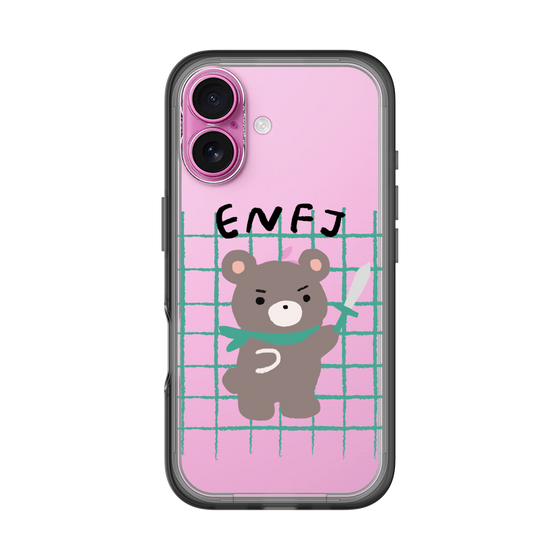 Slim Protection Premium Case［ Original - ENFJ Protagonist - Character ］