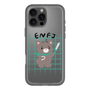 Slim Protection Premium Case［ Original - ENFJ Protagonist - Character ］