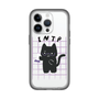 Slim Protection Premium Case［ Original - INTP Logician - Character ］