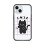 Slim Protection Premium Case［ Original - INTP Logician - Character ］