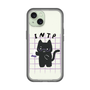 Slim Protection Premium Case［ Original - INTP Logician - Character ］