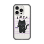 Slim Protection Premium Case［ Original - INTP Logician - Character ］