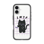 Slim Protection Premium Case［ Original - INTP Logician - Character ］