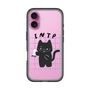 Slim Protection Premium Case［ Original - INTP Logician - Character ］