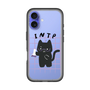Slim Protection Premium Case［ Original - INTP Logician - Character ］