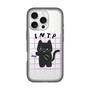 Slim Protection Premium Case［ Original - INTP Logician - Character ］