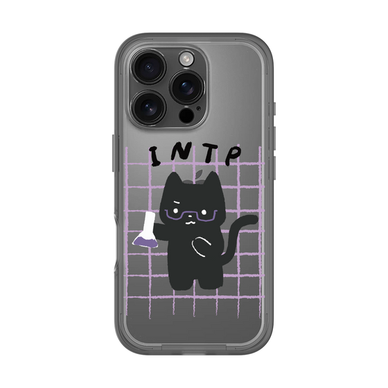 Slim Protection Premium Case［ Original - INTP Logician - Character ］