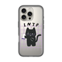 Slim Protection Premium Case［ Original - INTP Logician - Character ］