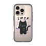 Slim Protection Premium Case［ Original - INTP Logician - Character ］