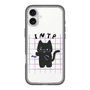 Slim Protection Premium Case［ Original - INTP Logician - Character ］