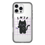 Slim Protection Premium Case［ Original - INTP Logician - Character ］