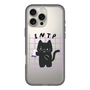 Slim Protection Premium Case［ Original - INTP Logician - Character ］