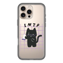 Slim Protection Premium Case［ Original - INTP Logician - Character ］