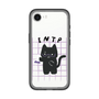Slim Protection Premium Case［ Original - INTP Logician - Character ］