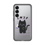 Slim Protection Premium Case［ Original - INTP Logician - Character ］