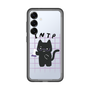 Slim Protection Premium Case［ Original - INTP Logician - Character ］
