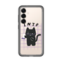 Slim Protection Premium Case［ Original - INTP Logician - Character ］