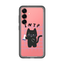 Slim Protection Premium Case［ Original - INTP Logician - Character ］