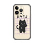 Slim Protection Premium Case［ Original - ENTJ Commander - Character ］