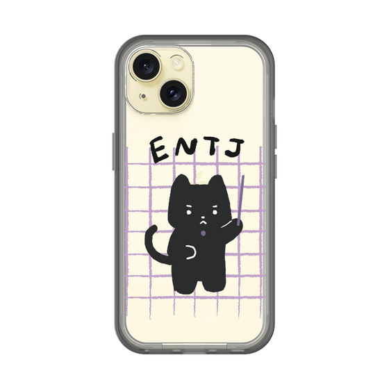 Slim Protection Premium Case［ Original - ENTJ Commander - Character ］