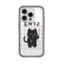 Slim Protection Premium Case［ Original - ENTJ Commander - Character ］