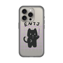 Slim Protection Premium Case［ Original - ENTJ Commander - Character ］