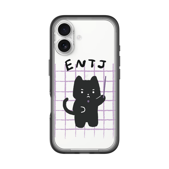 Slim Protection Premium Case［ Original - ENTJ Commander - Character ］