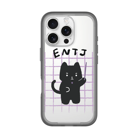 Slim Protection Premium Case［ Original - ENTJ Commander - Character ］