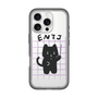 Slim Protection Premium Case［ Original - ENTJ Commander - Character ］