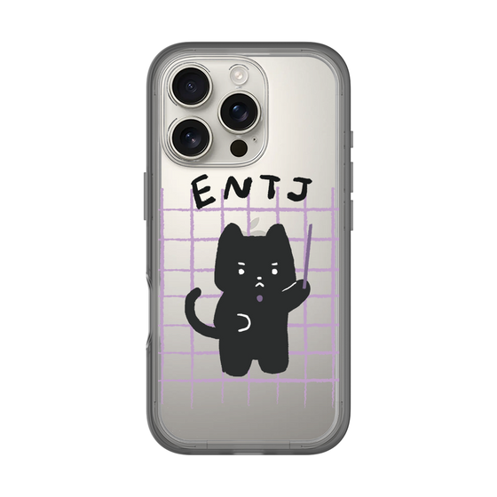 Slim Protection Premium Case［ Original - ENTJ Commander - Character ］
