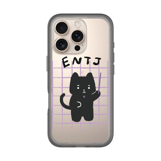 Slim Protection Premium Case［ Original - ENTJ Commander - Character ］