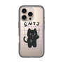 Slim Protection Premium Case［ Original - ENTJ Commander - Character ］