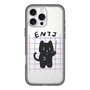 Slim Protection Premium Case［ Original - ENTJ Commander - Character ］