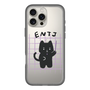 Slim Protection Premium Case［ Original - ENTJ Commander - Character ］
